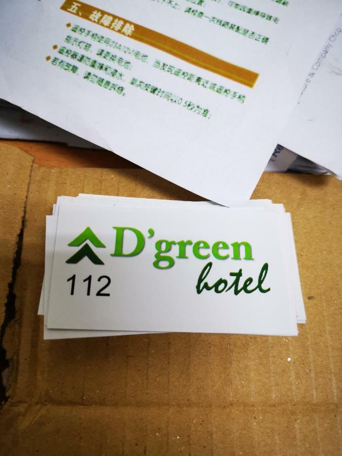 D'Green Hotel Kuching Exterior photo